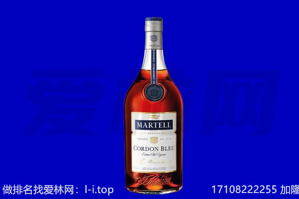菏泽曹县马爹利回收.jpg