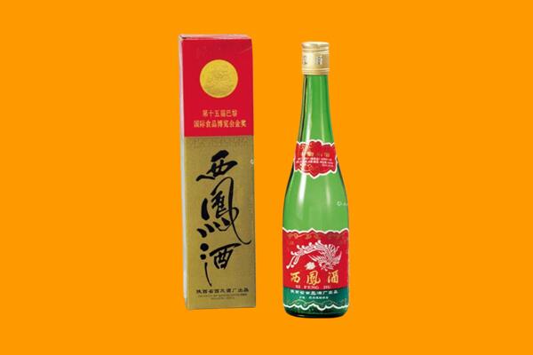 菏泽曹县回收西凤酒