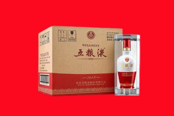 菏泽曹县回收五粮液