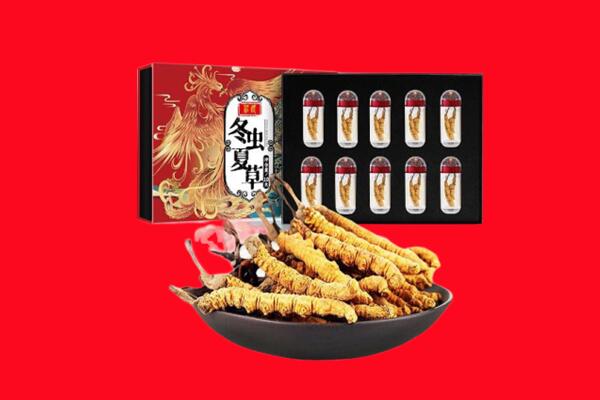 菏泽曹县回收虫草