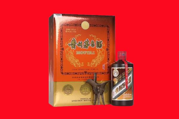 菏泽曹县回收30年茅台