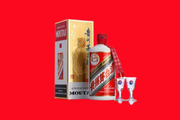 菏泽曹县回收贵州茅台酒